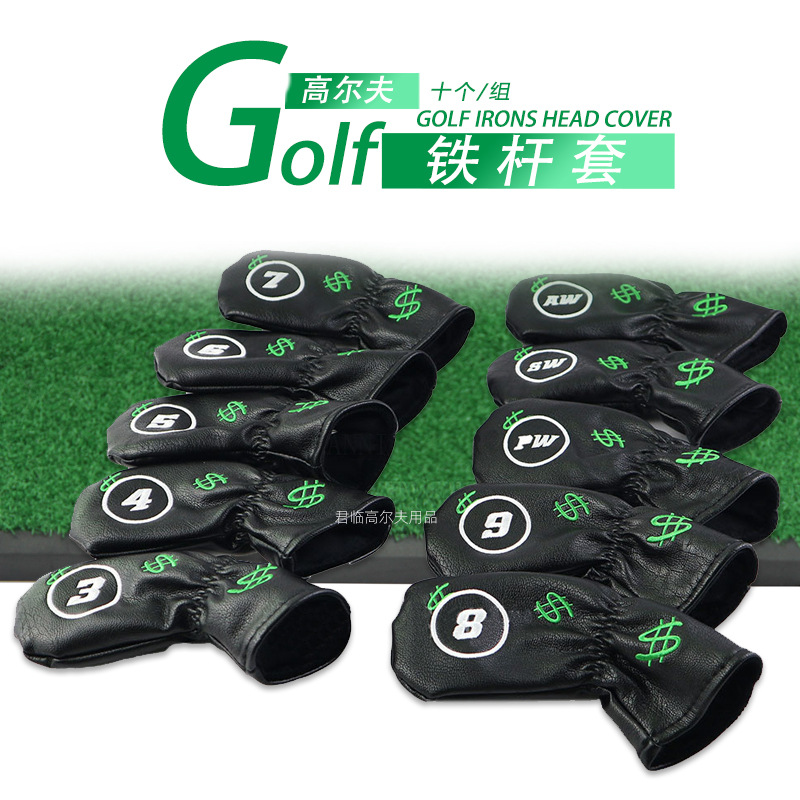 �¸߶���������������屣����golf���ֺ���PU��ˮ��ͷ��10��/��