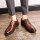 Korean Style Three-Joint Pointed Toe Inner Heightening Leather Shoes for Men British Business Formal Wear Casual Versatile Groom Suit Wedding Shoes
