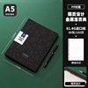 Japanese import fashionable book for elementary school students, laptop, tear-off sheet