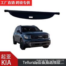 羳mKIA  Tellurideﺟβs