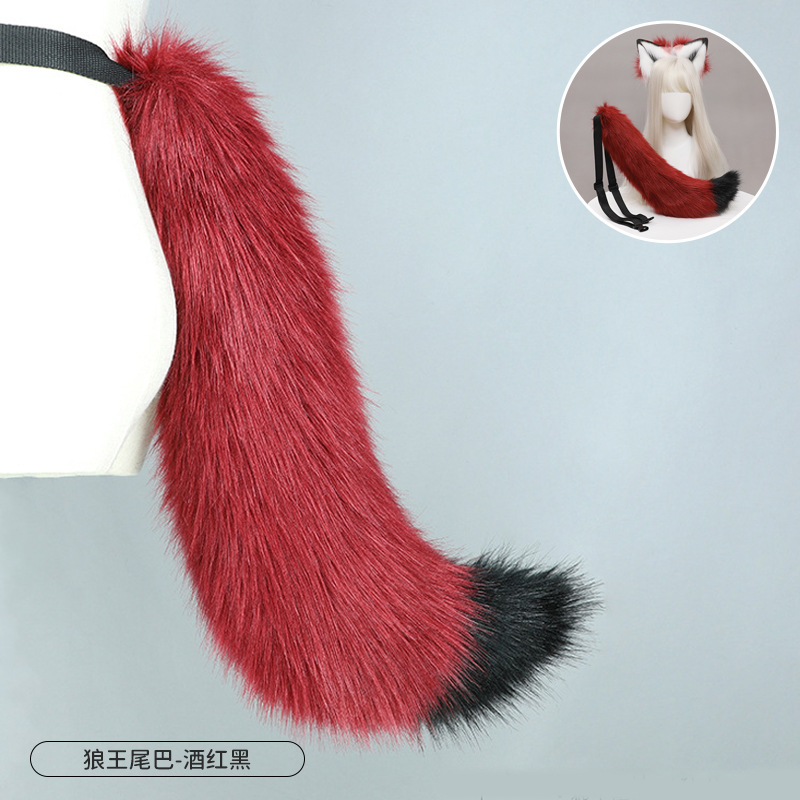 Rey lobo cola-vino rojo negro