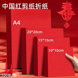 其他美术用品;美术颜料;画笔
