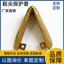 �S��ŮЬ�^���ٱ��o�׷���Ь�۰��^�߸�Ь���b��Ɠp���Ь�����