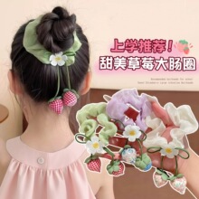 ��ͯ��ݮ����l�KŮͯ�������^���c�lȦ�l�СŮ�����ֵ�Rβ�^�K