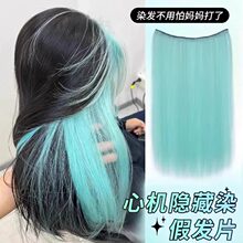 ���Ⱦ�lƬŮһƬʽ�ȌӲ�ɫ�[�Οo����Ȼ����l��Ͱ���Ⱦ�ӰlƬ