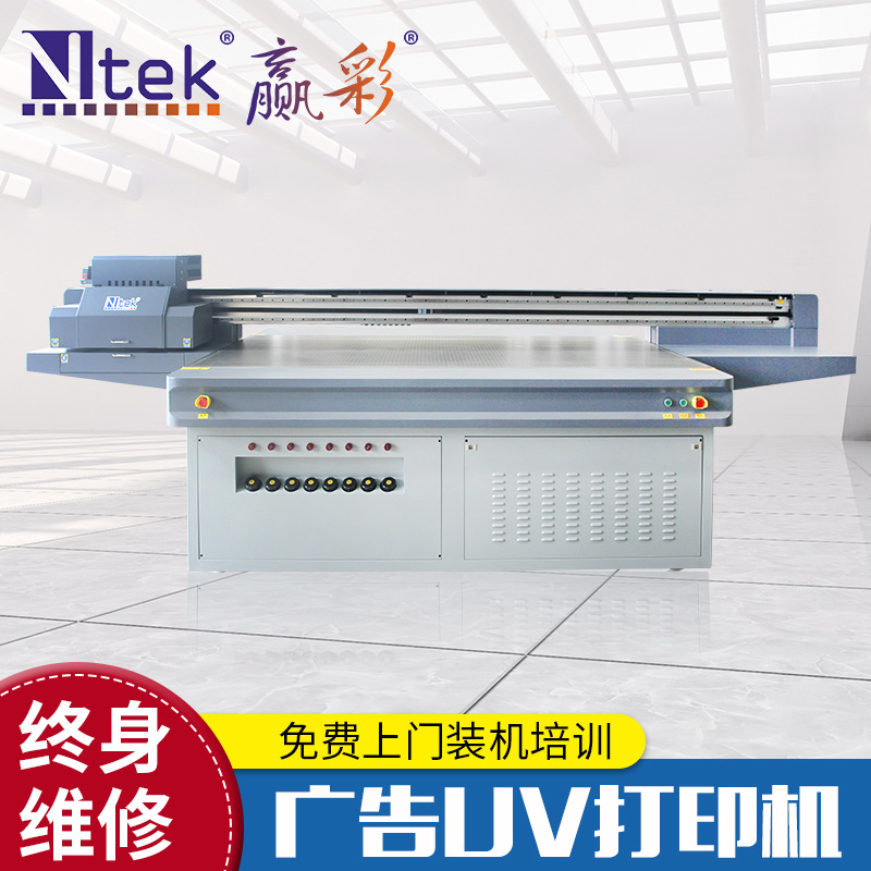 大型PET光栅板uv打印机 KT板浮雕广告板材印刷机亚克力平板打印机