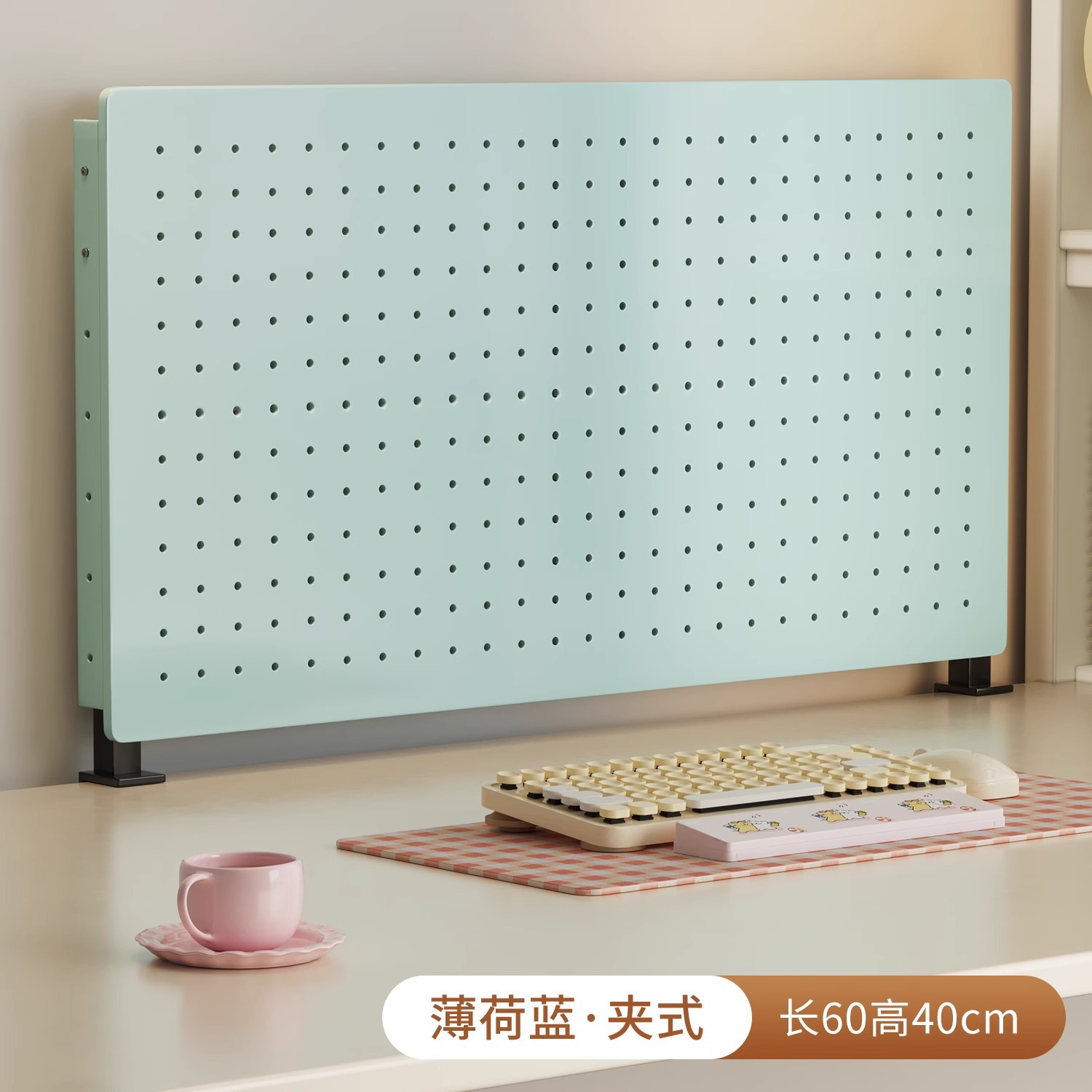 그린클립형 60*40CM-싱글보드