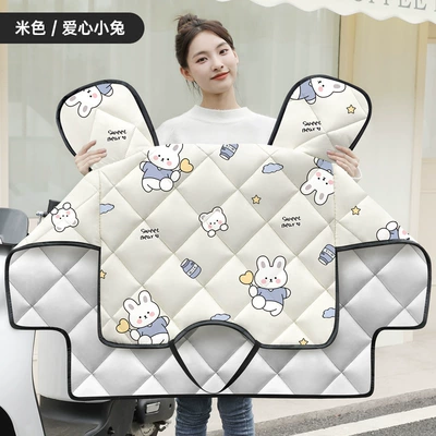 Universal Windproof Quilt, Motorcycle front windshield - beige-love-bunny-universal-for-all-seasons-double-sided-waterproof
