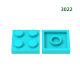Wanger children's toys small particles domestic building blocks compatible 3022 assembled parts low square 4 holes hand accessories diy