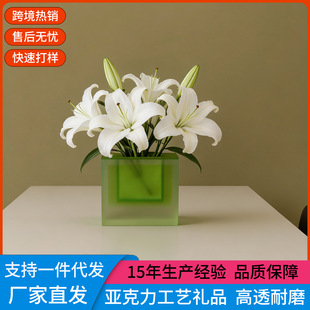 �羳��Ʒ�߼����p�ݲ�ɫ��֬��ƿ�ҾӲ宋���󺆼s�b�ĸ�H���Y��