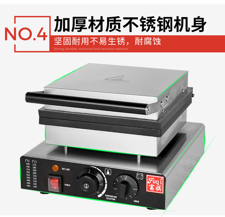 100孔松饼机_07.jpg