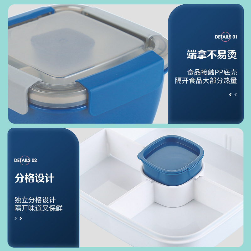 Caja de almuerzo de microondas caja de almuerzo compartimento de gran capacidad estudiante caja de almuerzo protección del medio ambiente hebilla de cuatro lados refrigerador PP crisper