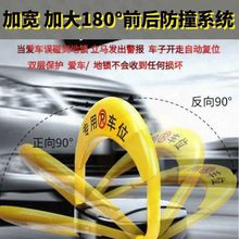 �����{�������b��܇λ�i���i��ռ��ͣ��܇λ܇��Ӻ񿹉�