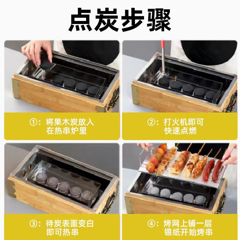 微信图片_202302031704342