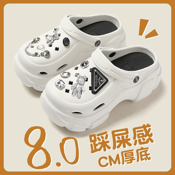 EVA123 white [Diamond Bear]