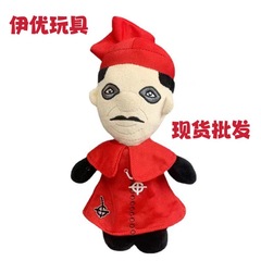 国境を越えた新型cardinal copia plush赤黒衣教主ぬいぐるみクリスマス人形メーカーが承認した