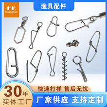 �S�����l�O���D�h���Ƅe����b���֭h·����ឿ����B�����O�����