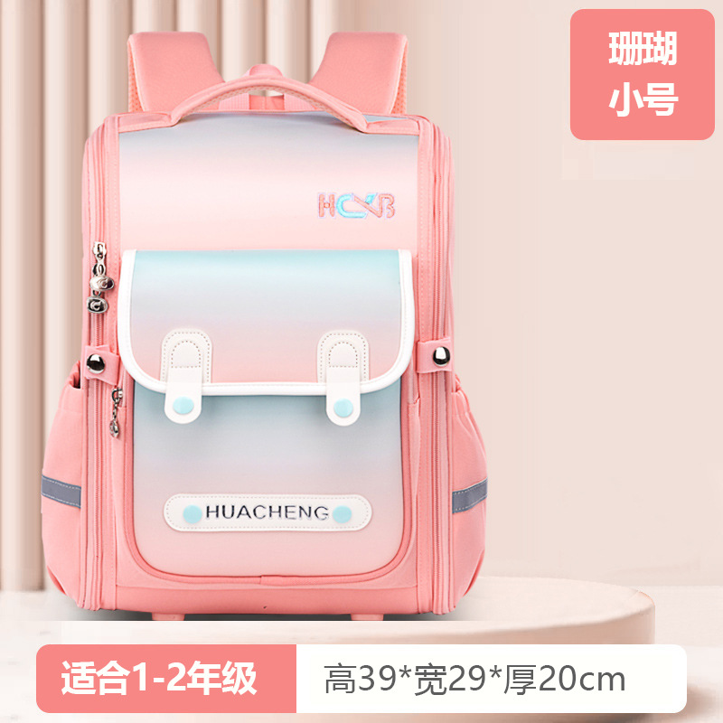 Mochila ligera para niños transfronterizos nueva protección de la columna vertebral alivio de la carga mochila escolar para niñas mochila escolar para niños Escuela primaria al por mayor