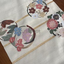 中式礼苏绣传统手工织物缂丝式高定衣料面料DIY桌旗茶席收藏品