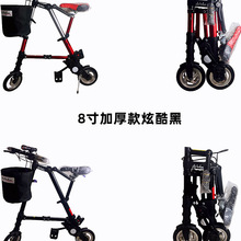 批发A型bike折叠自行车成人男女轻便迷你健身代步脚踏车厂家现货