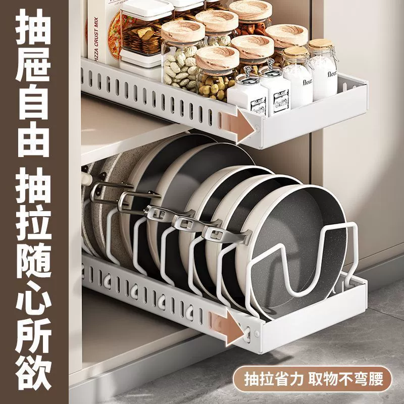 Настенная полка для специй без сверления, выдвижная, регулируемая, для хранения кастрюль и крышек