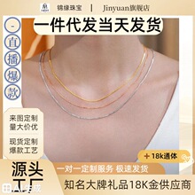 18k��ͨ�wФ���ë��朰ٴ����i���au750�ʽ�����ˮؐ�S�����l