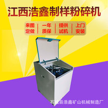 6MZ-100ƘәC iܷƘәC VöĥC