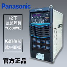 廡CYC-400TX4/350WX500}_ֱXC380VIˮ