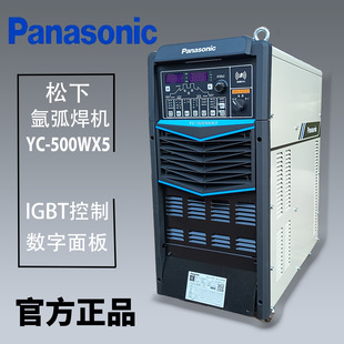 ���廡���CYC-400TX4/350WX500�}�_��ֱ���X���C380V���I��ˮ��