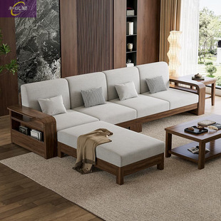 Modern Simple Living Room Chinese Sofa Small Apartment Household Black Walnut Winter and Summer Dual-use Solid Wood Combination Sofa