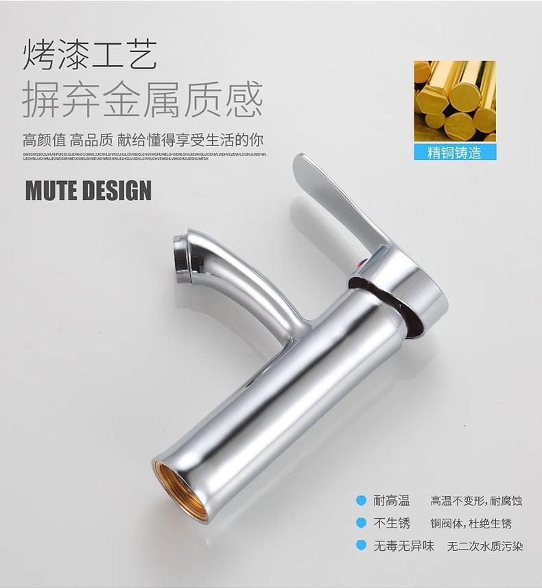 Washbasin, hot and cold water faucet, bathroom, stainless steel countertop basin, washbasin, household rotating single-hole faucet undefined