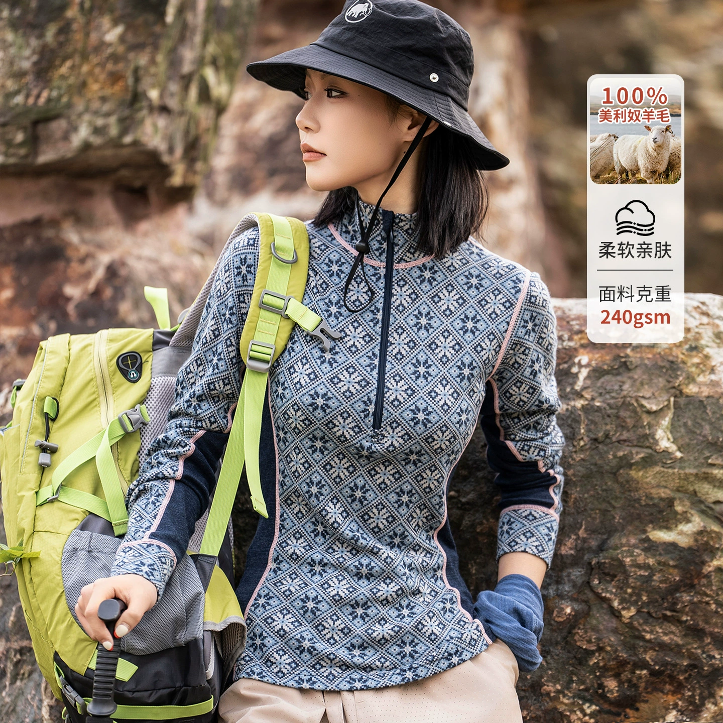 Женский свитер из мериносовой шерсти с длинными рукавами, базовый слой для активного отдыха, лыжный трикотаж из мериносовой шерсти с жаккардовым узором, теплый спортивный топ