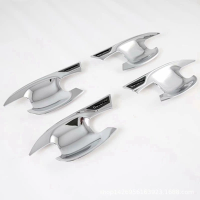 Suitable for Outback Subaru 21 Portal Wrist - electroplating