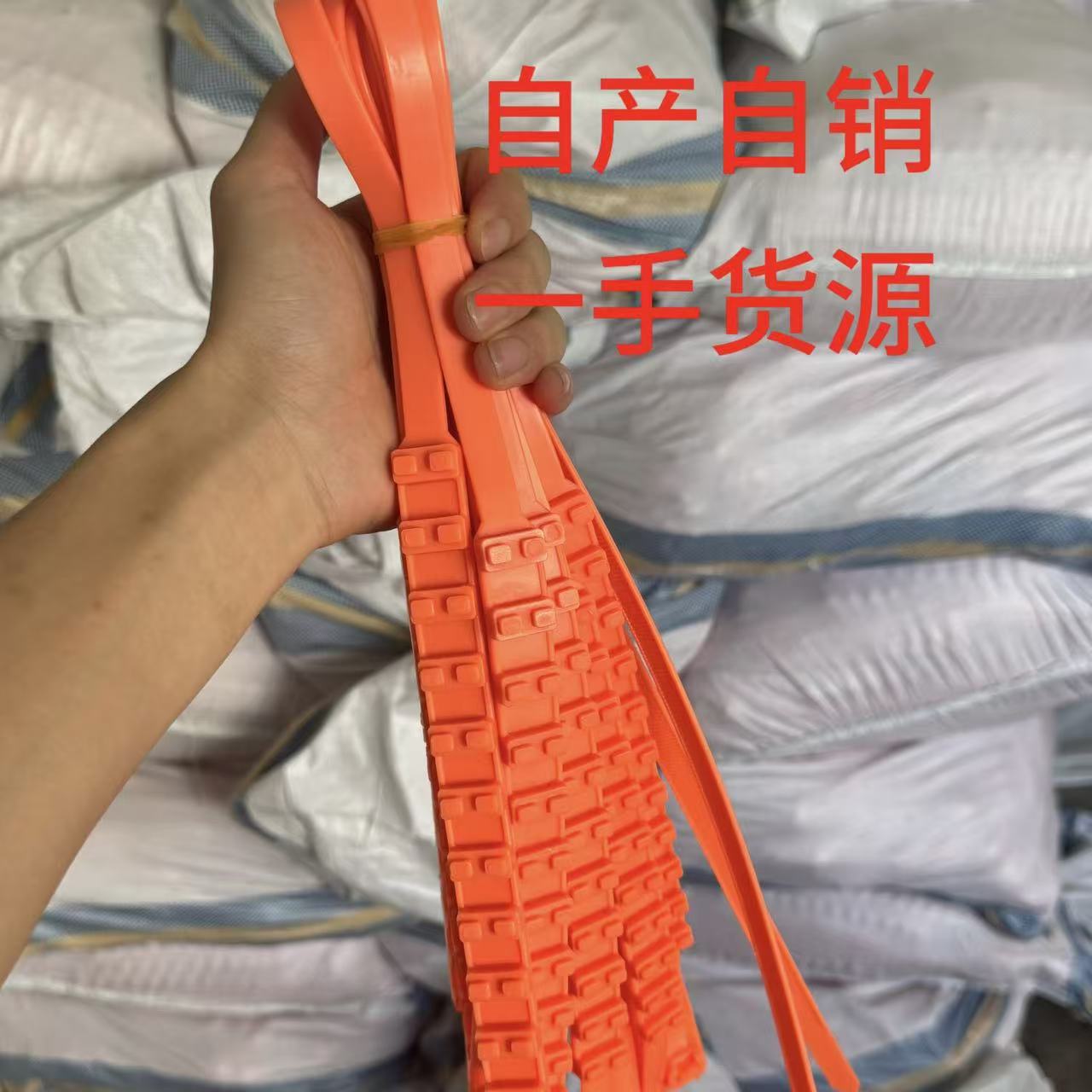 汽车专用防滑链不伤胎扎带越野车suv面包车轿车通用型雪地轮胎链