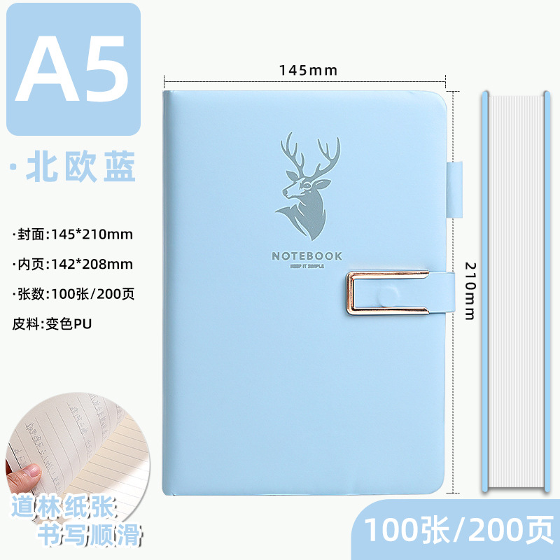 A5 cuaderno oficina de negocios trabajo reunión Libro de grabación hebilla simple Bloc de notas engrosada logotipo imprimible