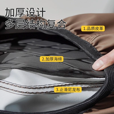 Leather for Aima, Yadi, and Tailg | Electric car cushion