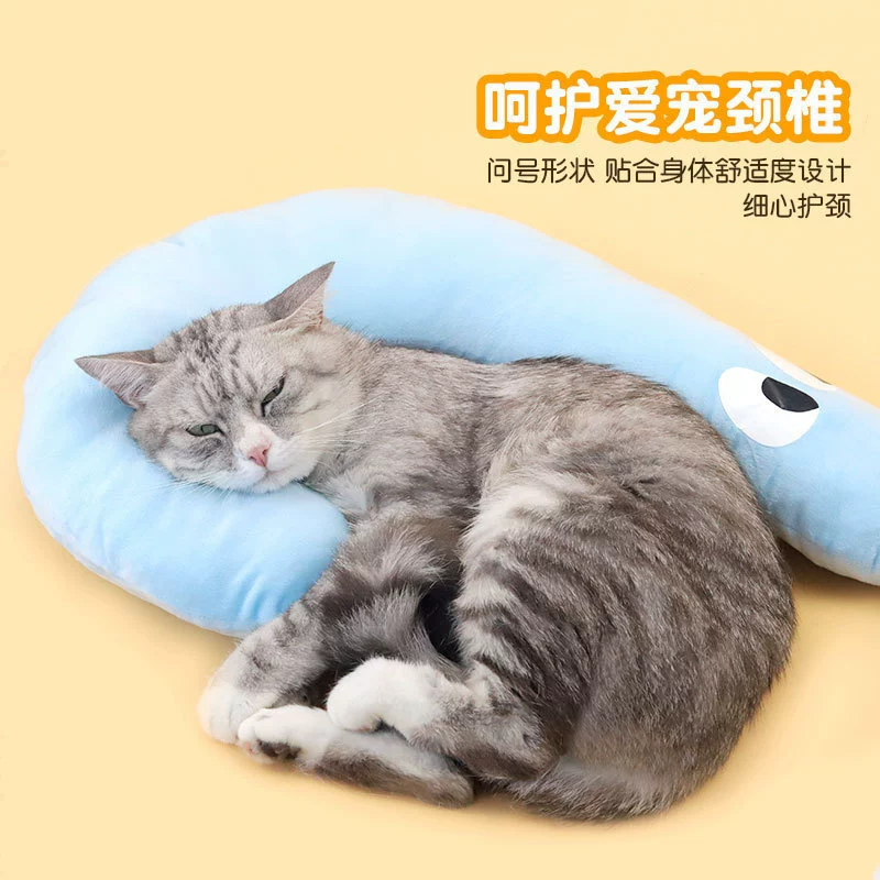 Подушка для кошек, несъемная подушка для сна для домашних животных, милый и забавный коврик для собаки с вопросительным знаком, подушка, товары для домашних животных # #