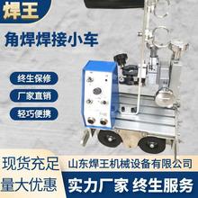 ���ƽǺ��ԄӺ���С܇�[��ʽ����䓽Y������ʽ�o܉��y