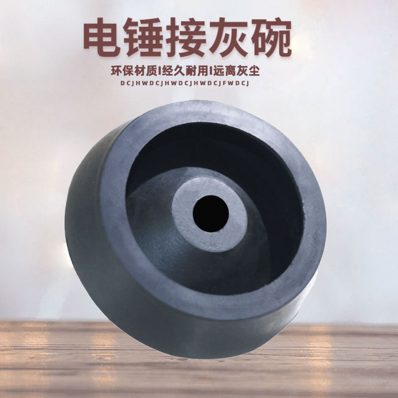 Recoger 2 cuencos grises