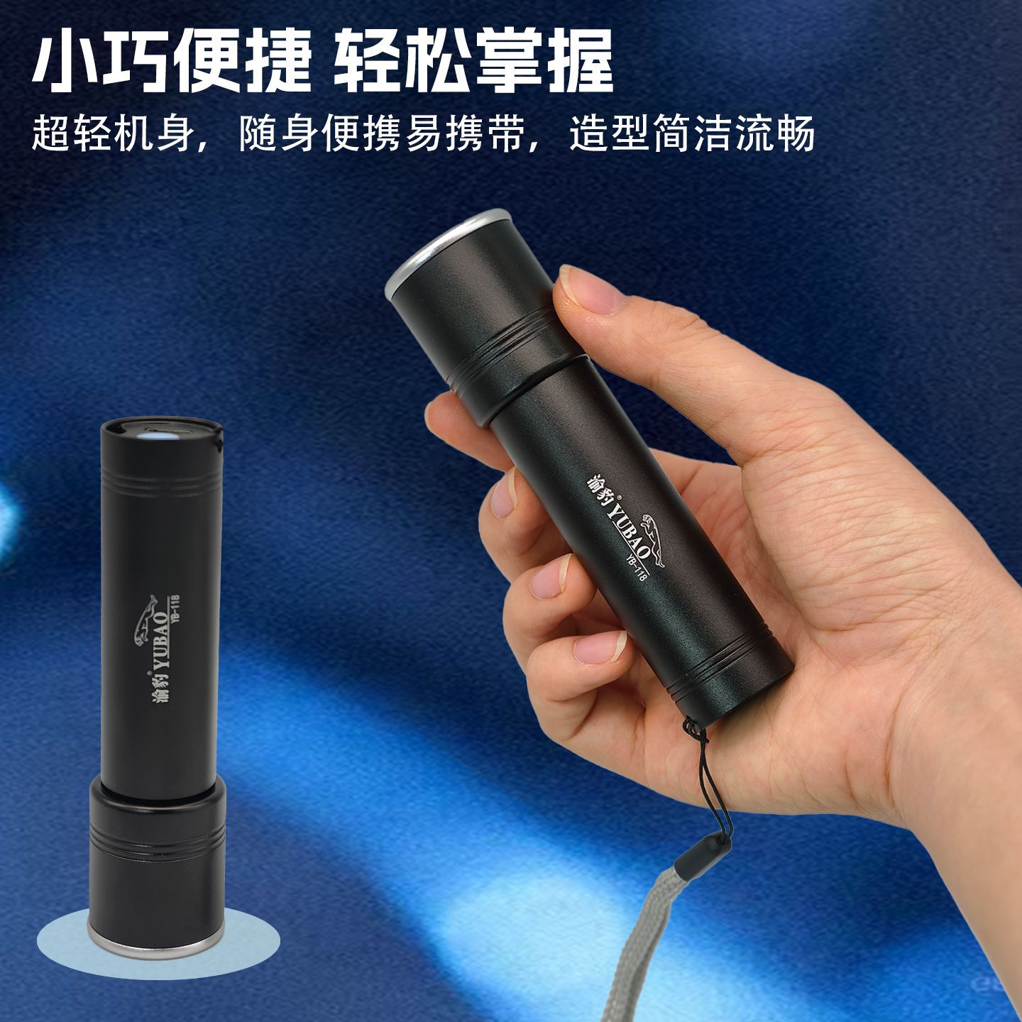 Linterna Kangming, luz potente, batería de larga duración, modelo recargable, adecuada para niños, uso doméstico, exterior, pequeña, portátil, ultrabrillante, venta al por mayor. image 3