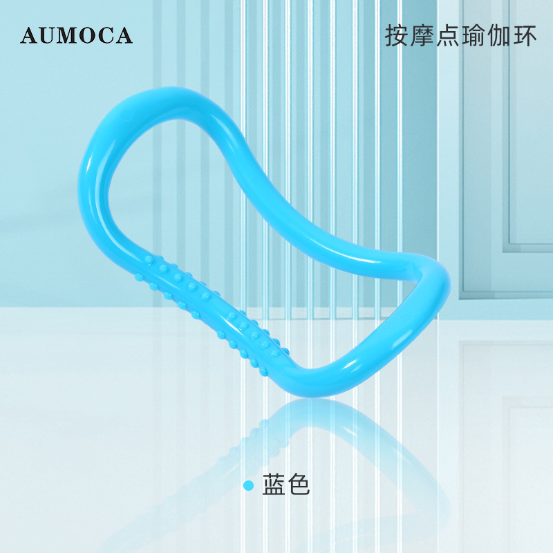 마사지 포인트-블루