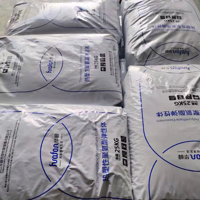 微信图片_20230525215448