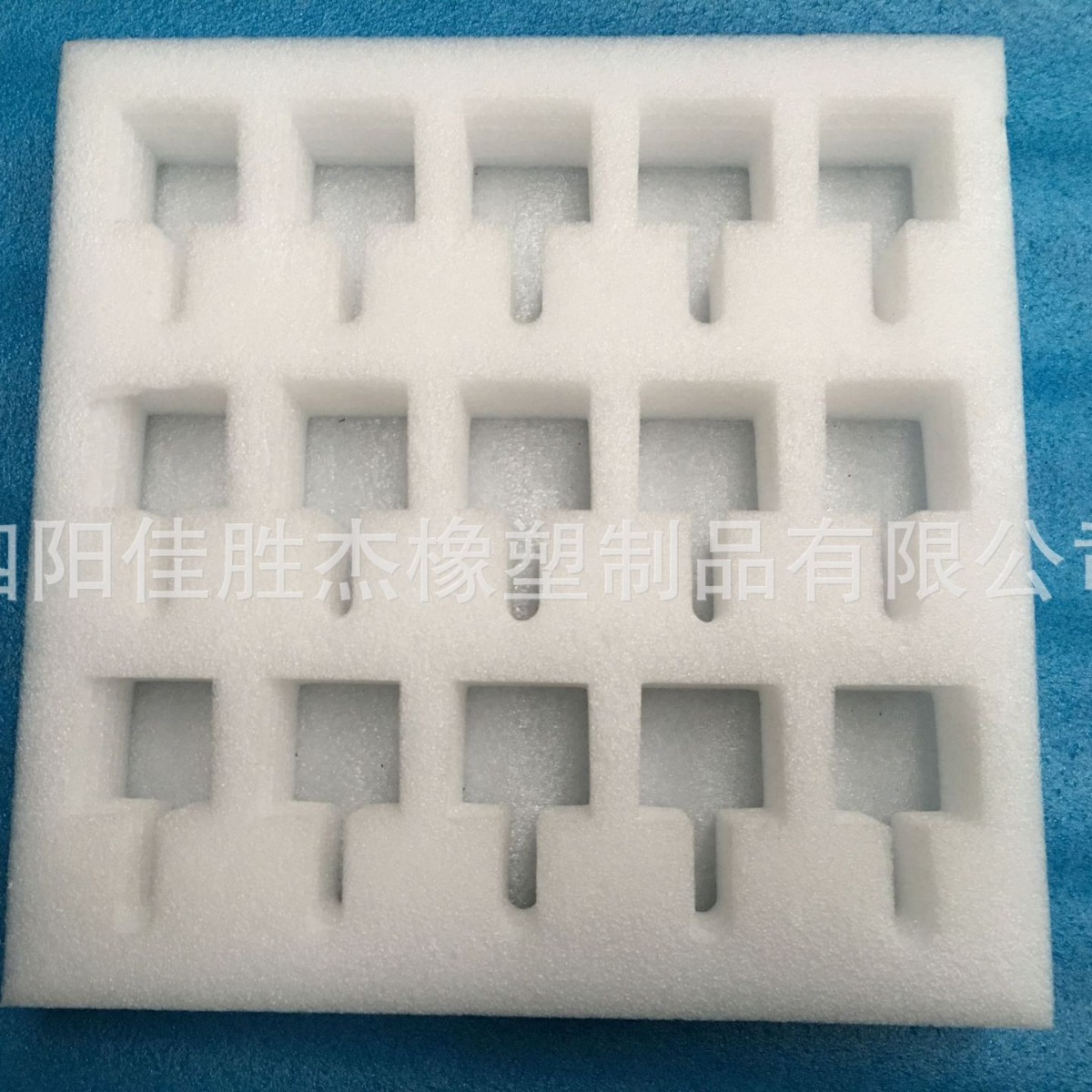 厂家定 制epe珍珠棉鸡蛋蛋托  防震防摔坏物流快递泡沫包装礼盒