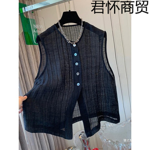 �г��ÿ���ɫ������z�R�ױ��Č��ɕr���p������Ů2025���¿�