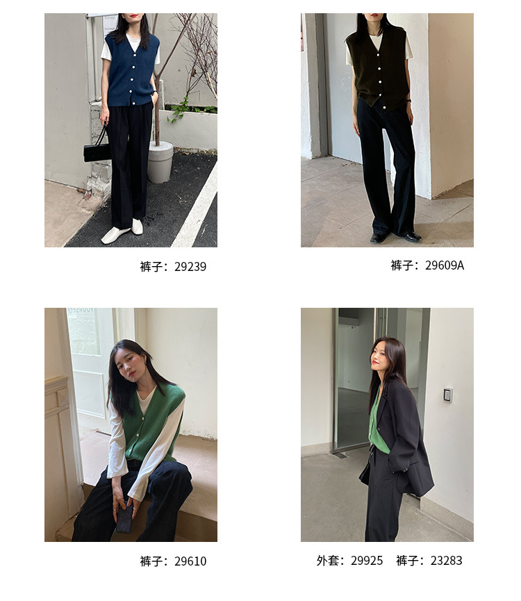 木兰时髦复古小马甲开衫女2023春季新款韩版简约针织上衣女 21507详情10