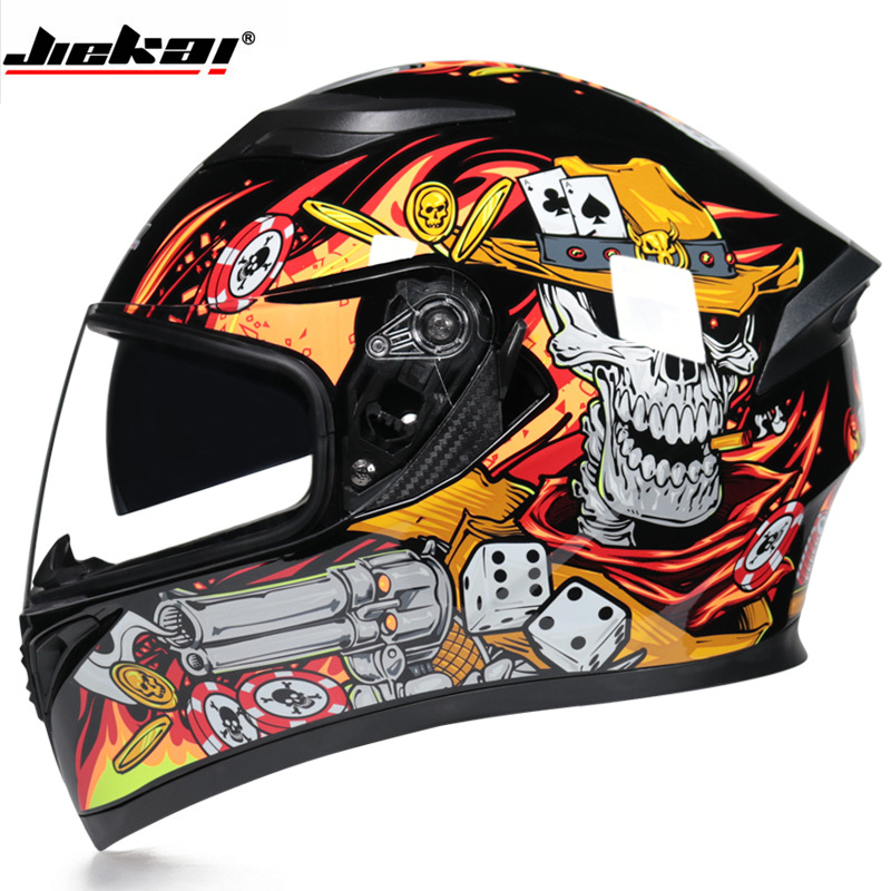 레드 파이어 포수