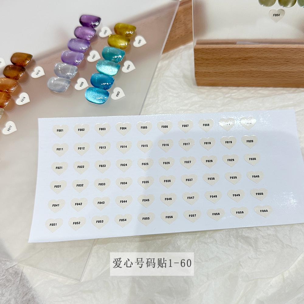 Número de amor (un)