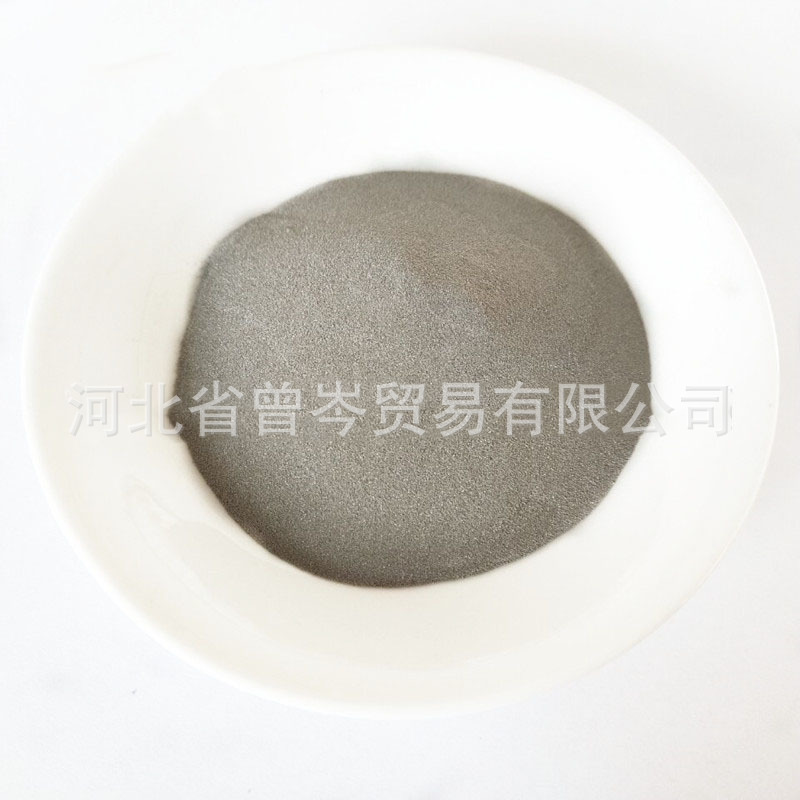超细钒粉，高纯钒粉，粉末冶金添加 金属钒粉 优惠 可开票