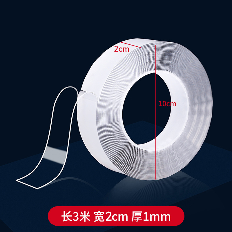 3 meters long*2cm wide*1mm thick