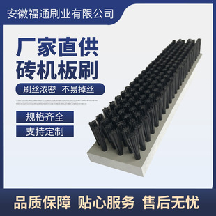 ���Ipp /PVC��lˢ �Cе�����z��ϴ���Ұ�ˢ ���ؙC���坍��ˢ